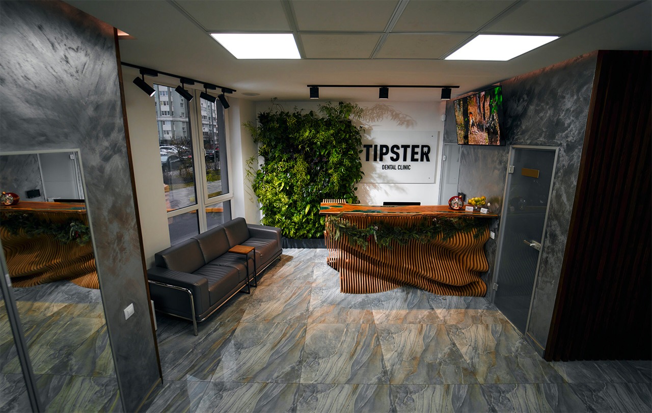 Реєстратура