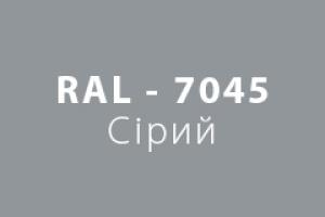 RAL - 7045