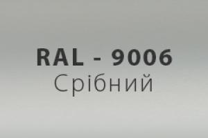 RAL - 9006