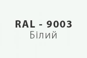RAL - 9003