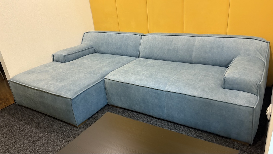 Айс дисконт