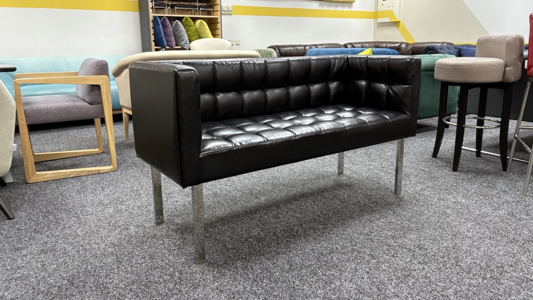 Нейт дисконт