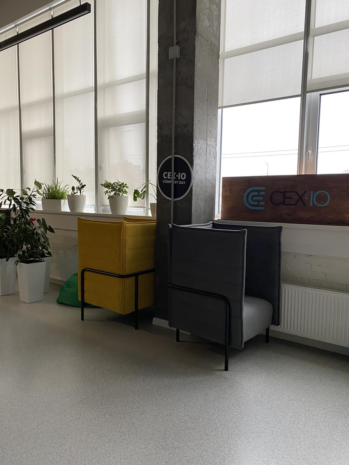 Бізнес центр